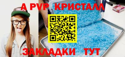 дистиллят марихуана Донской