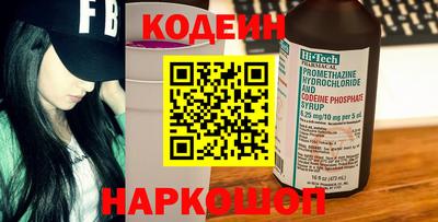 бутик Дубна
