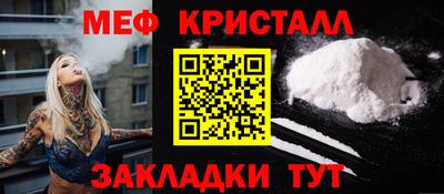 бутик Дубна