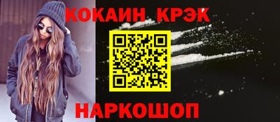 дистиллят марихуана Донской