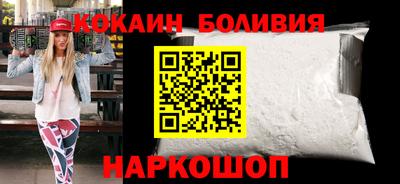 гидра Донецк
