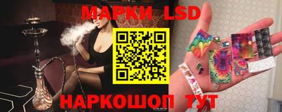 дистиллят марихуана Донской