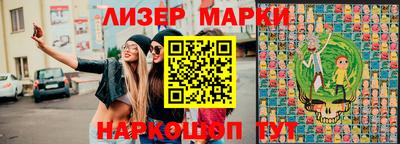 дистиллят марихуана Донской