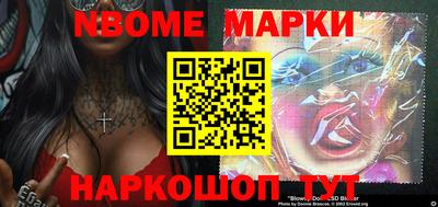 дистиллят марихуана Донской