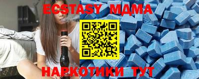 дистиллят марихуана Донской