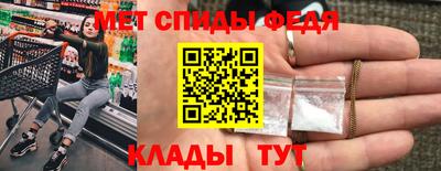 дистиллят марихуана Донской