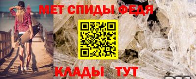 бутик Дубна