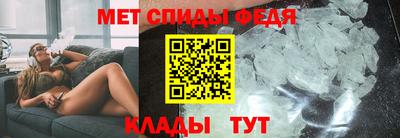 дистиллят марихуана Донской