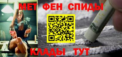 бутик Дубна