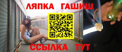 бутик Дубна
