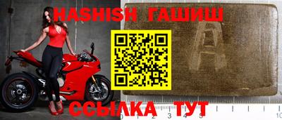 дистиллят марихуана Донской