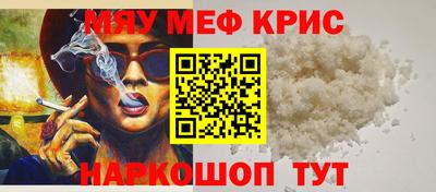 гидра Донецк